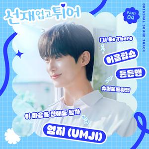 黄视频在线观看免费视频
