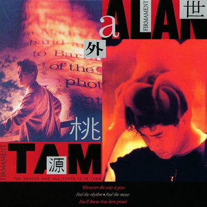 黄视频在线观看免费视频
