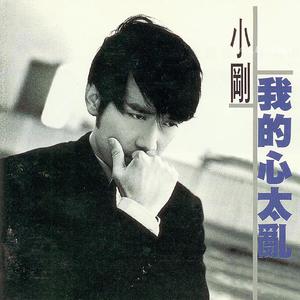 黄视频在线观看免费视频
