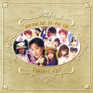 黄视频在线观看免费视频
