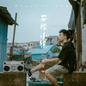 黄视频在线观看免费视频
