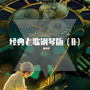 黄视频在线观看免费视频
